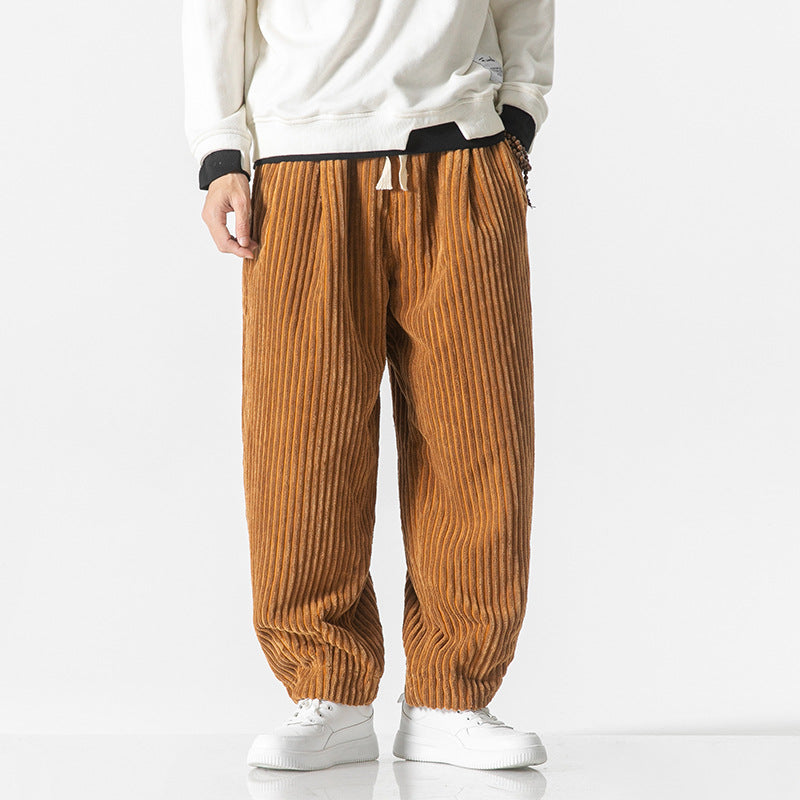 Kairo | Pantalón de terciopelo cómodo